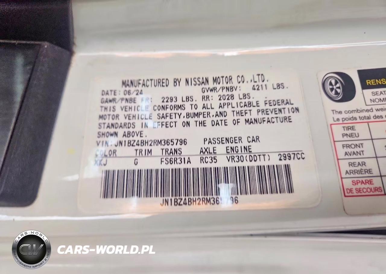 2024 Nissan Z Performance VIN:JN1BZ4BH2RM365796 - 12