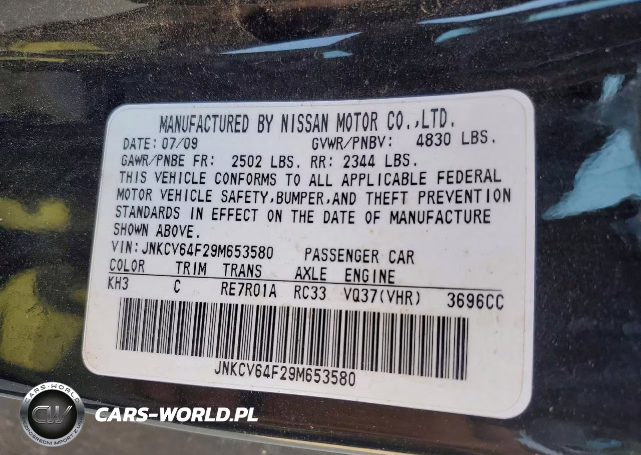 2009 Infiniti G37 Coupe X VIN:JNKCV64F29M653580 - 12