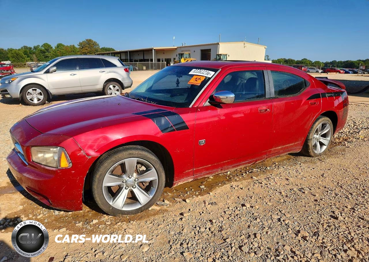 2007 Dodge Charger Se