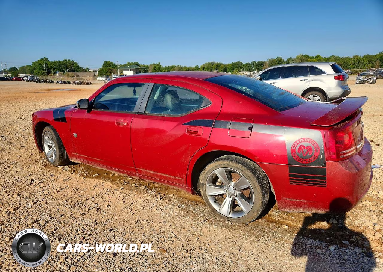2007 Dodge Charger Se VIN:2B3KA43R07H695787 - 2