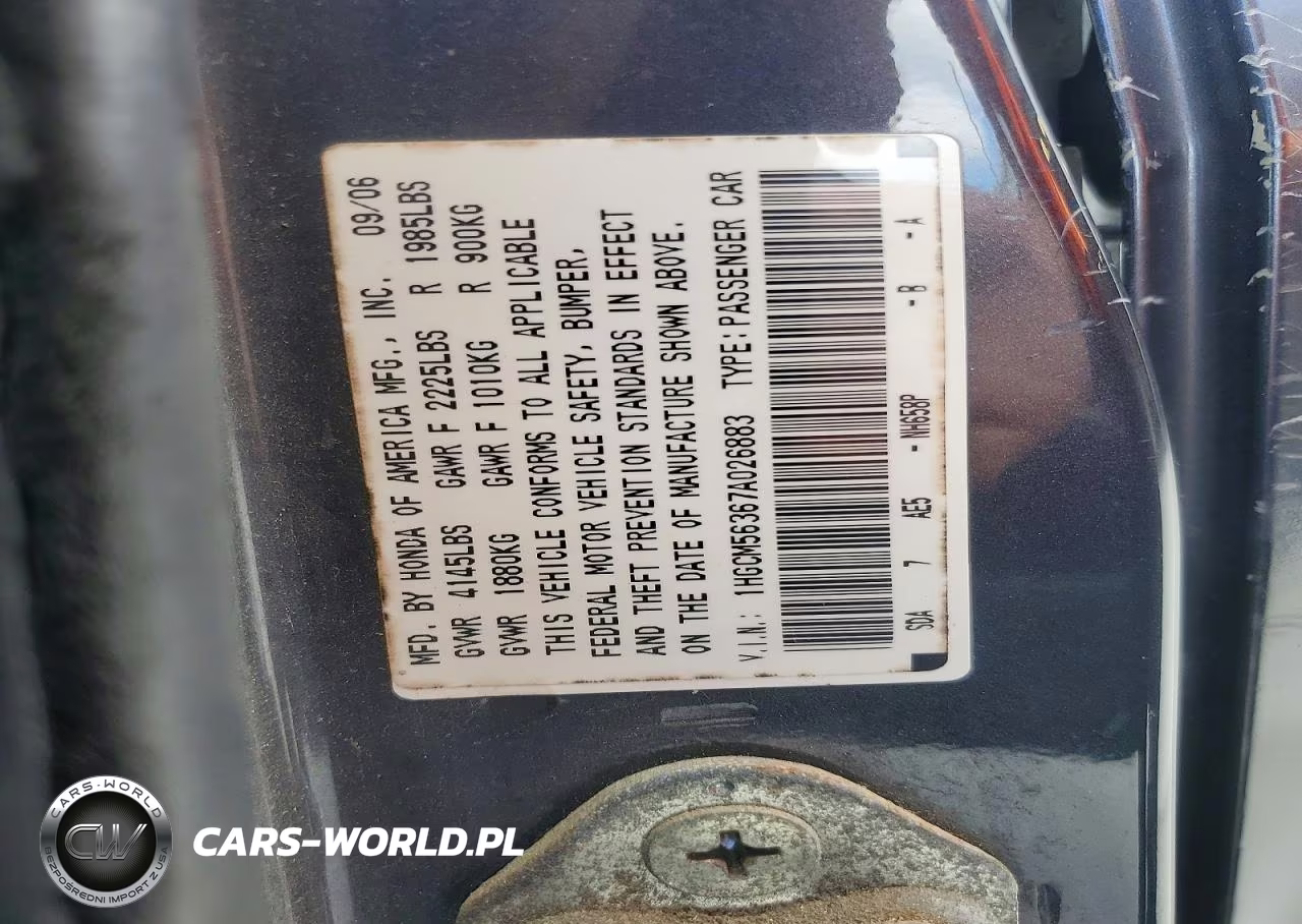 2007 Honda Accord Se VIN:1HGCM56367A026883 - 12