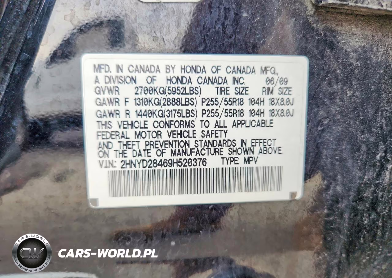 2009 Acura Mdx Technology VIN:2HNYD28469H520376 - 12