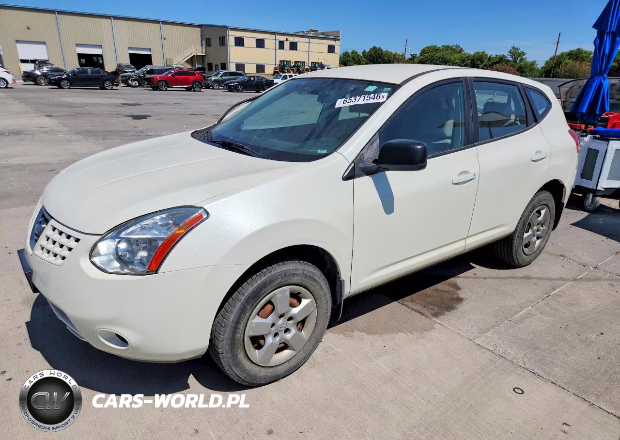 2008 Nissan Rogue S