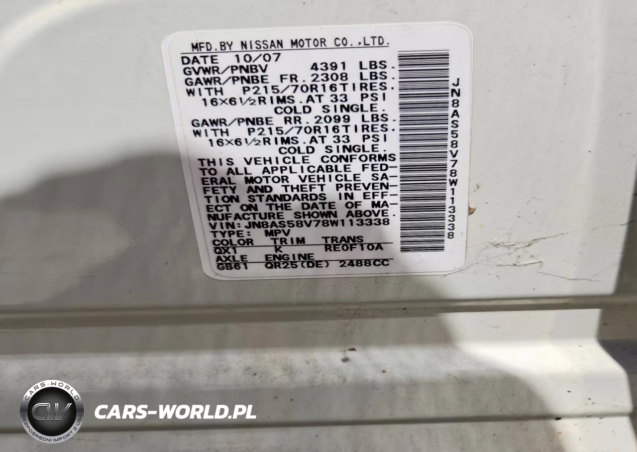 2008 Nissan Rogue S VIN:JN8AS58V78W113338 - 13
