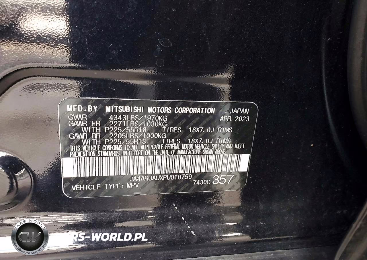 2023 Mitsubishi Outlander Sport S-Se VIN:JA4ARUAUXPU010759 - 12