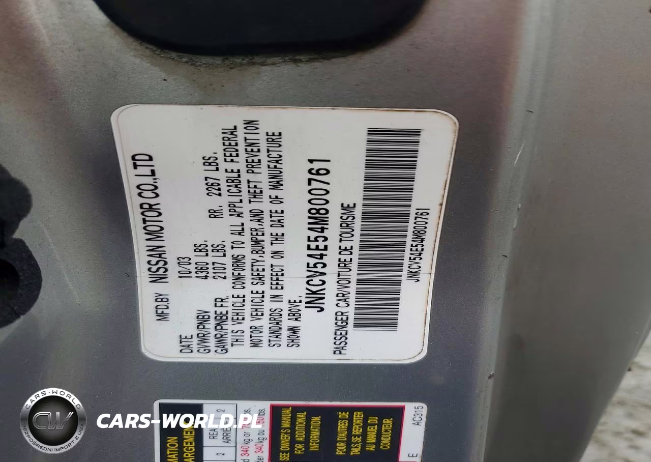 2004 Infiniti G35 Base VIN:JNKCV54E54M800761 - 12