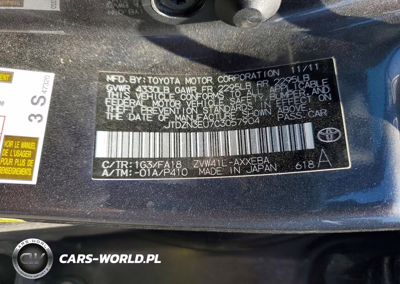 2012 Toyota Prius V Two VIN:JTDZN3EU7C3057904 - 12