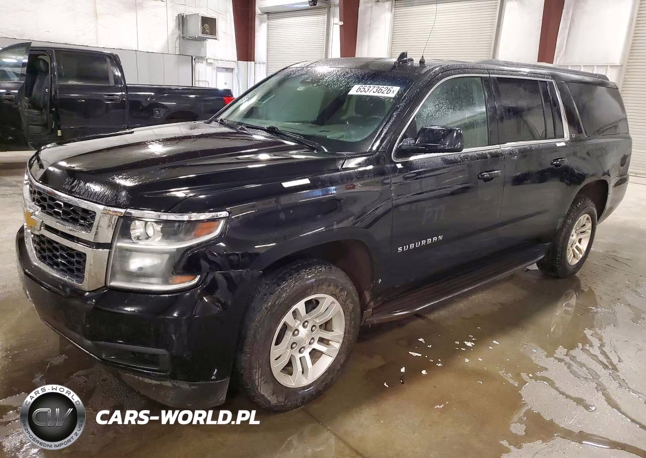 2020 Chevrolet Suburban K1500 Lt