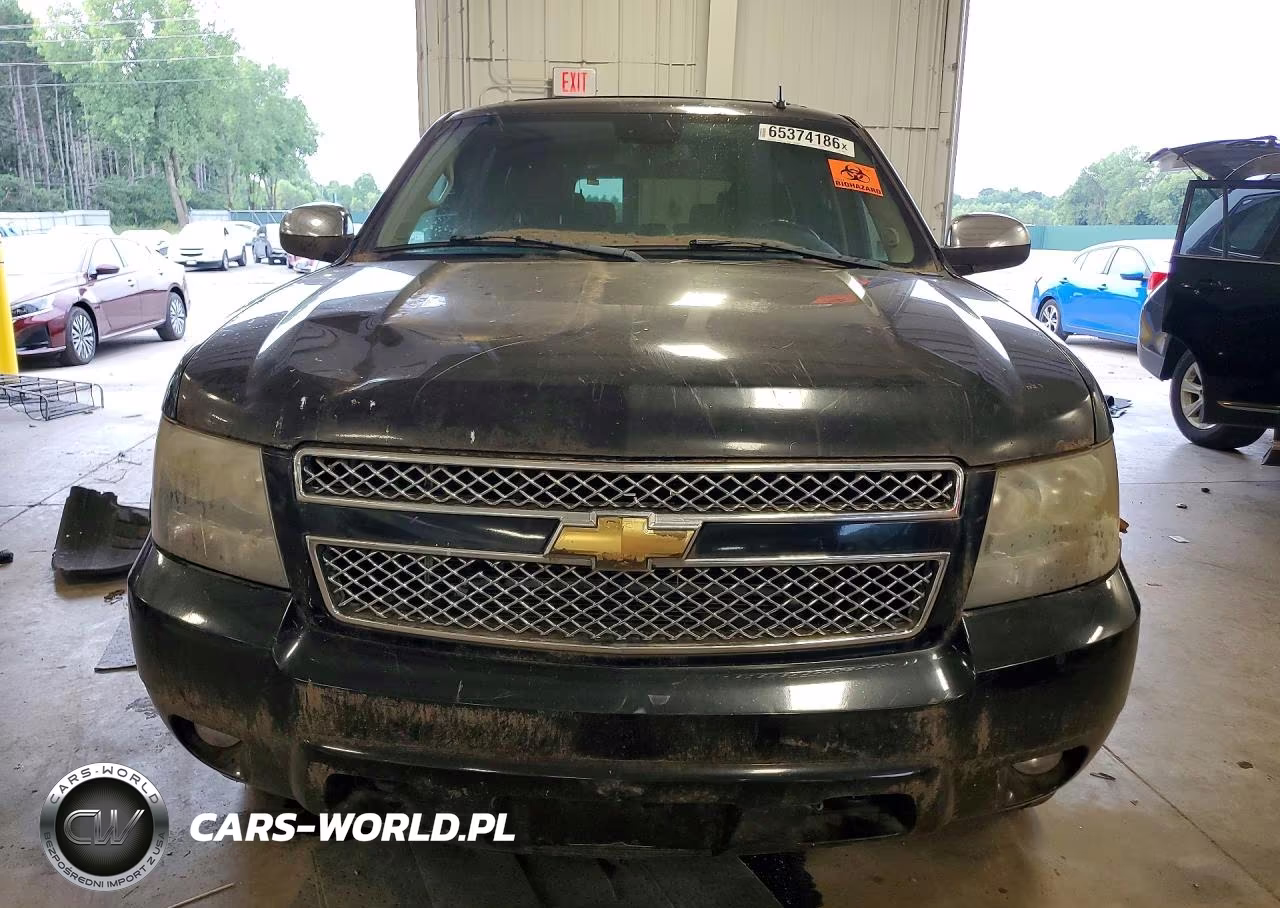 2007 Chevrolet Suburban K1500 VIN:1GNFK16377J255509 - 5