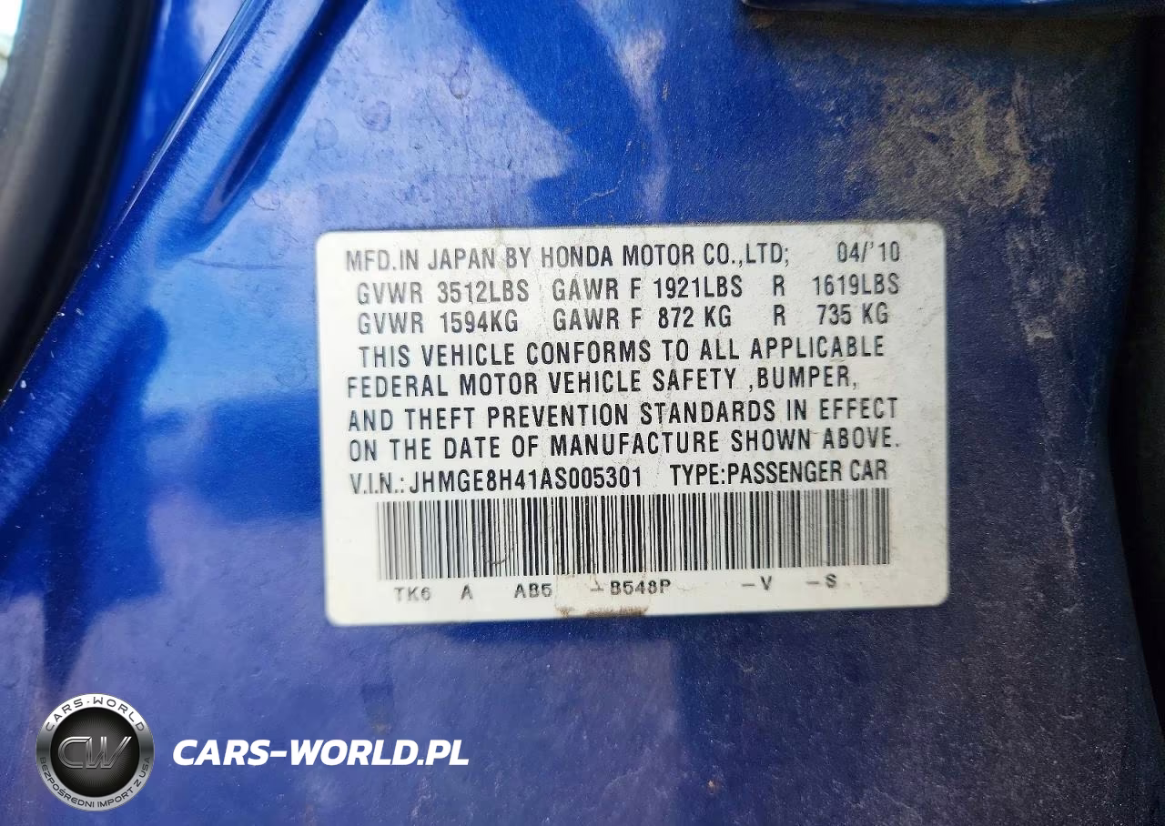 2010 Honda Fit Sport VIN:JHMGE8H41AS005301 - 12