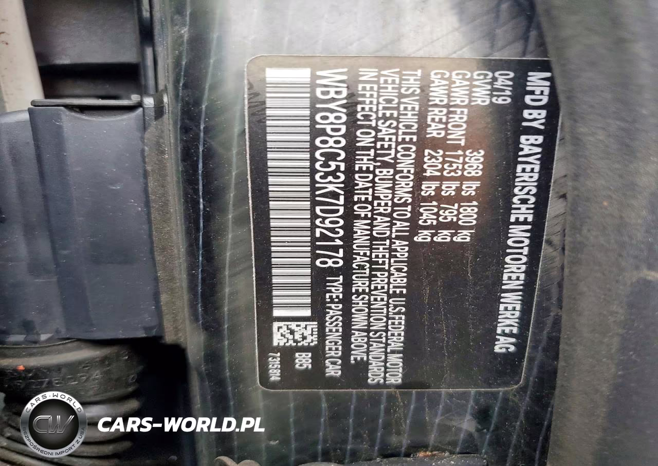 2019 BMW I3 S Rex VIN:WBY8P8C53K7D92178 - 12