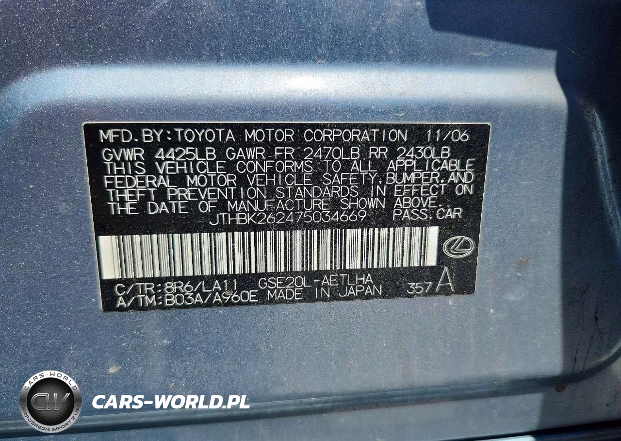 2007 Lexus Is 250 Base VIN:JTHBK262475034669 - 12