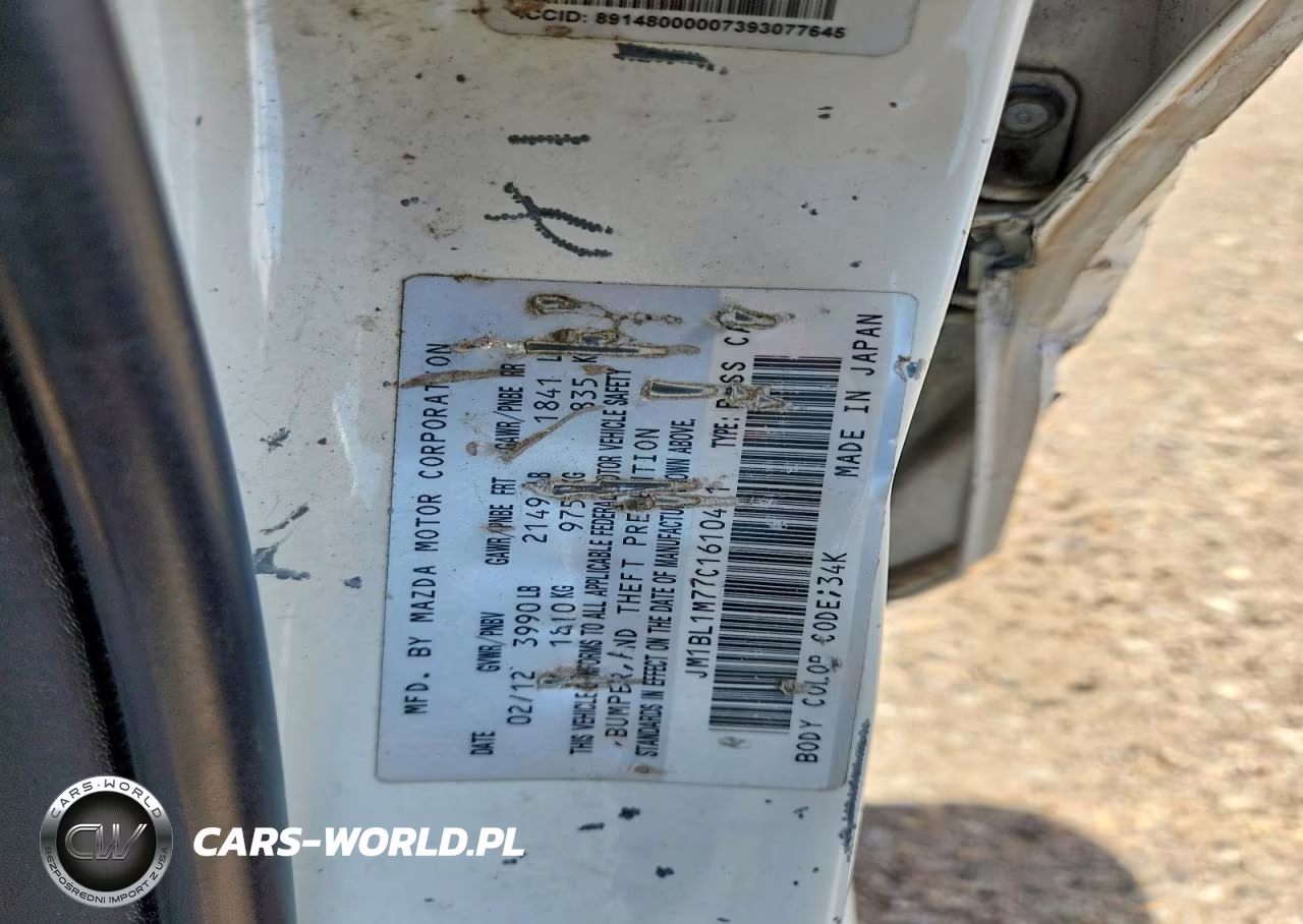 2012 Mazda 3 I VIN:JM1BL1M77C1610411 - 12