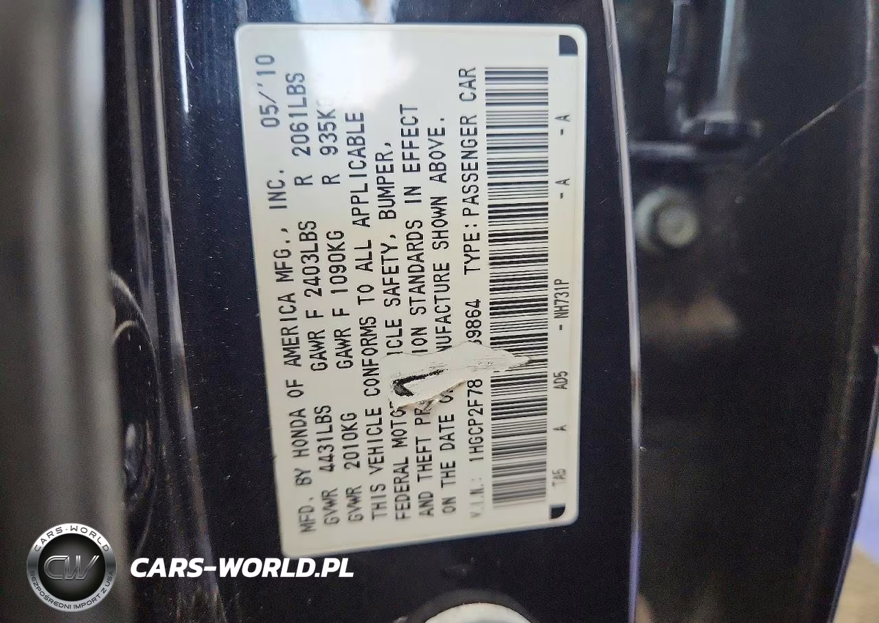 2010 Honda Accord Ex VIN:1HGCP2F78AA139864 - 12