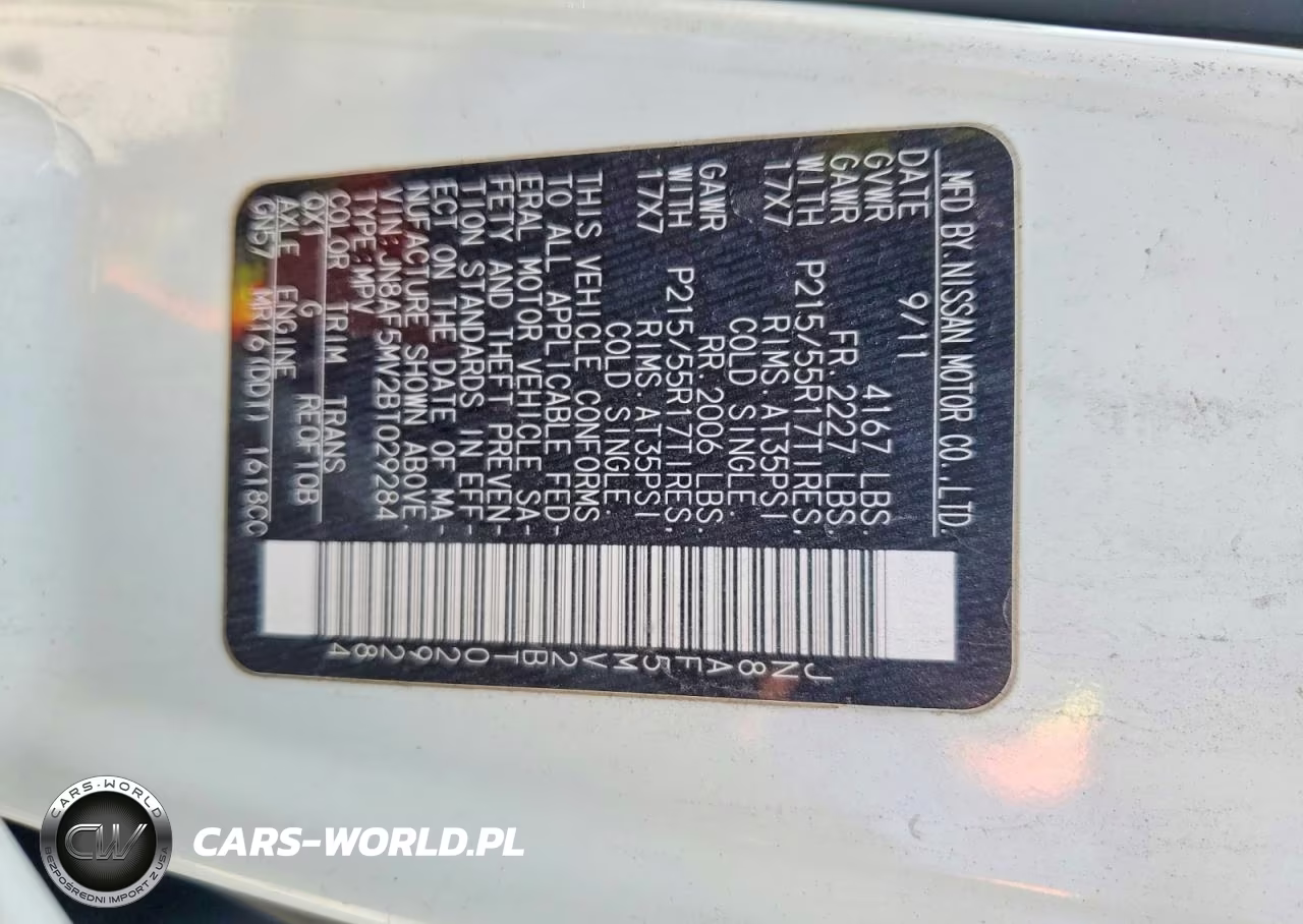 2011 Nissan Juke S VIN:JN8AF5MV2BT029284 - 12