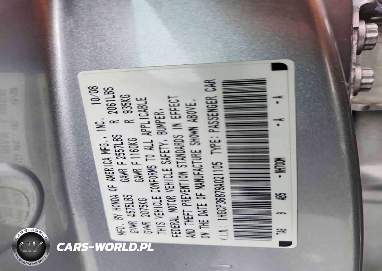 2009 Honda Accord Exl VIN:1HGCP36879A021105 - 12