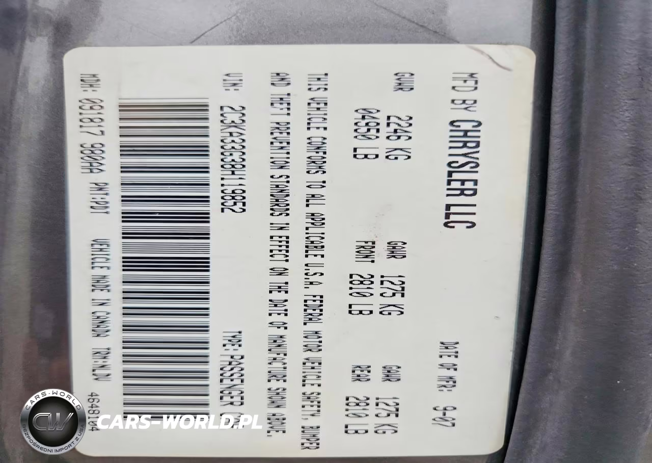 2008 Chrysler 300 Limited VIN:2C3KA33G38H119852 - 12