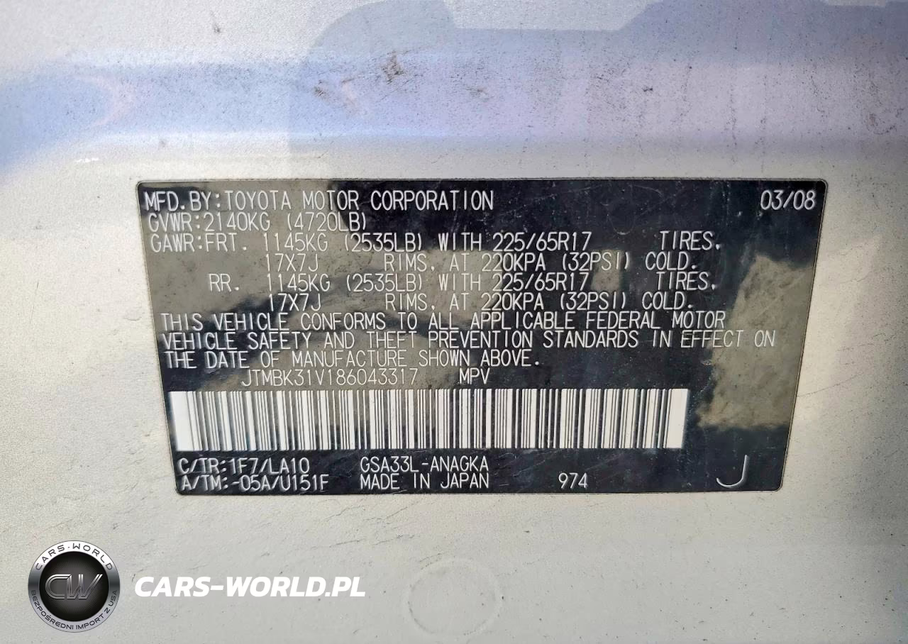 2008 Toyota Rav4 Limited VIN:JTMBK31V186043317 - 13