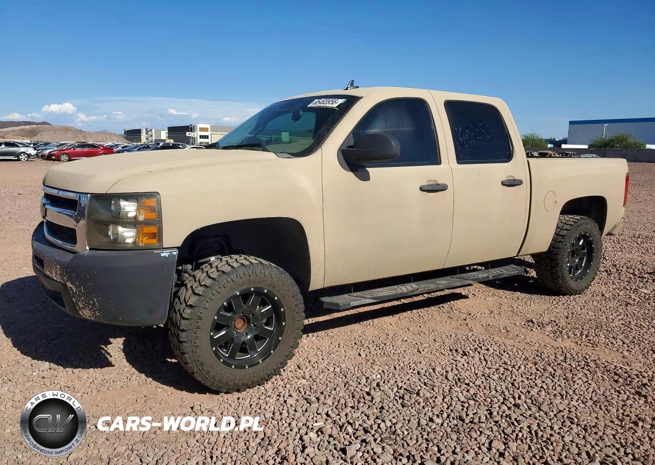 2012 Chevrolet Silverado C1500 Lt