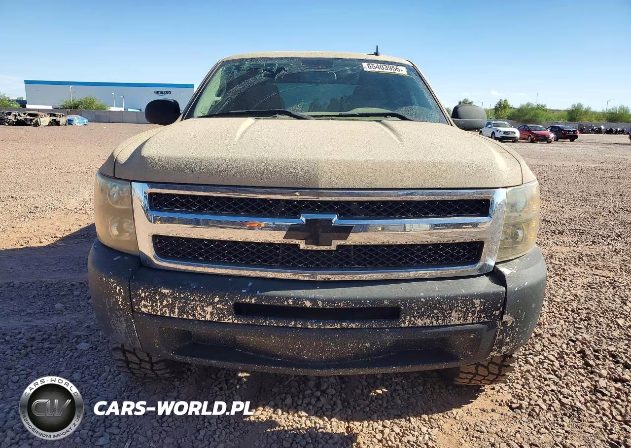2012 Chevrolet Silverado C1500 Lt VIN:3GCPCSE01CG272051 - 5