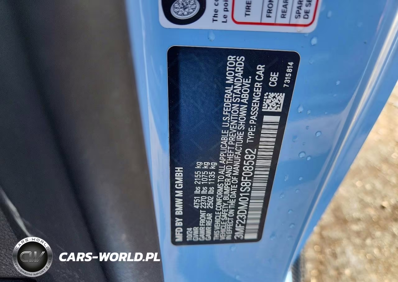 2025 BMW M2 VIN:3MF23DM01S8F08582 - 12
