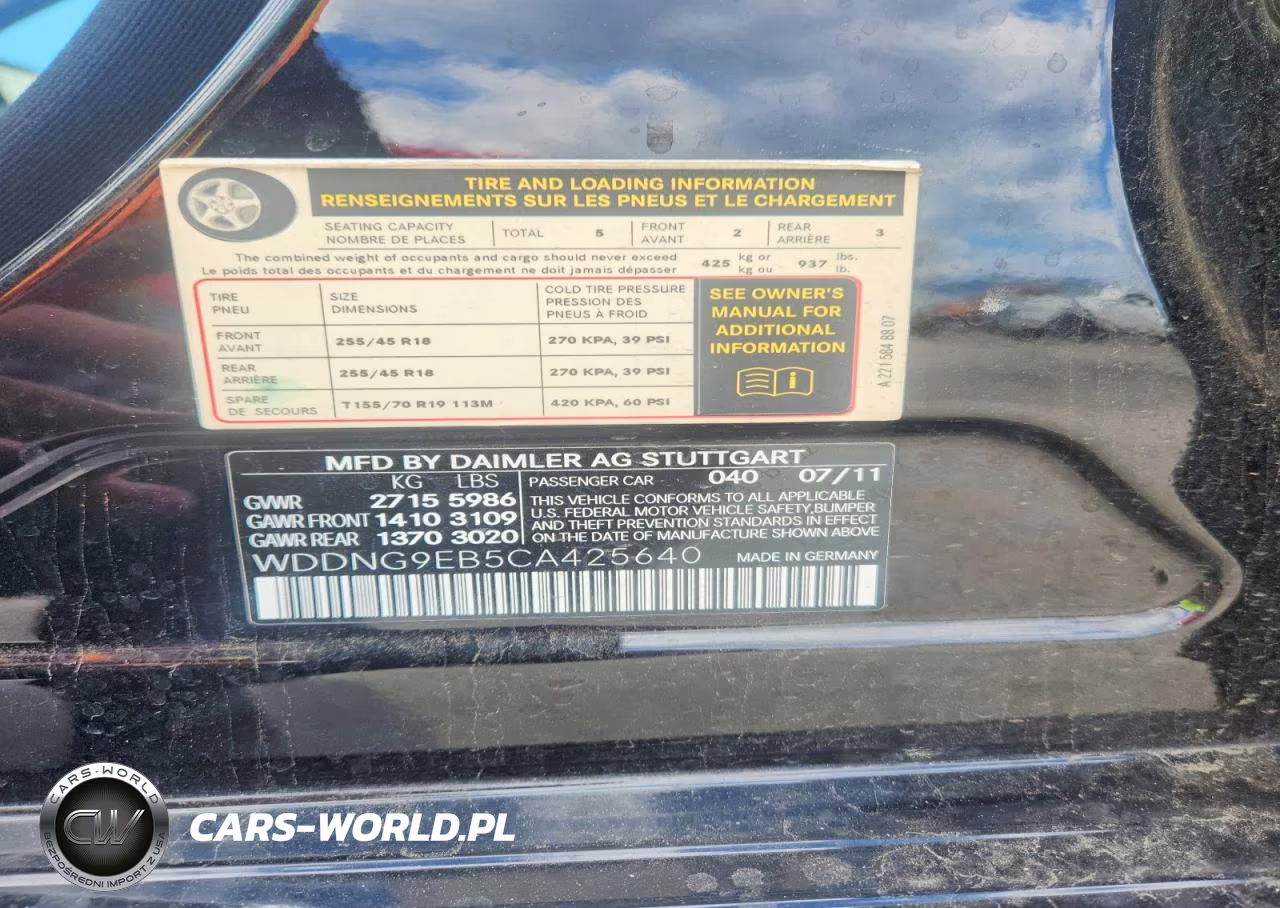 2012 Mercedes-Benz S 550 4Matic VIN:WDDNG9EB5CA425640 - 12