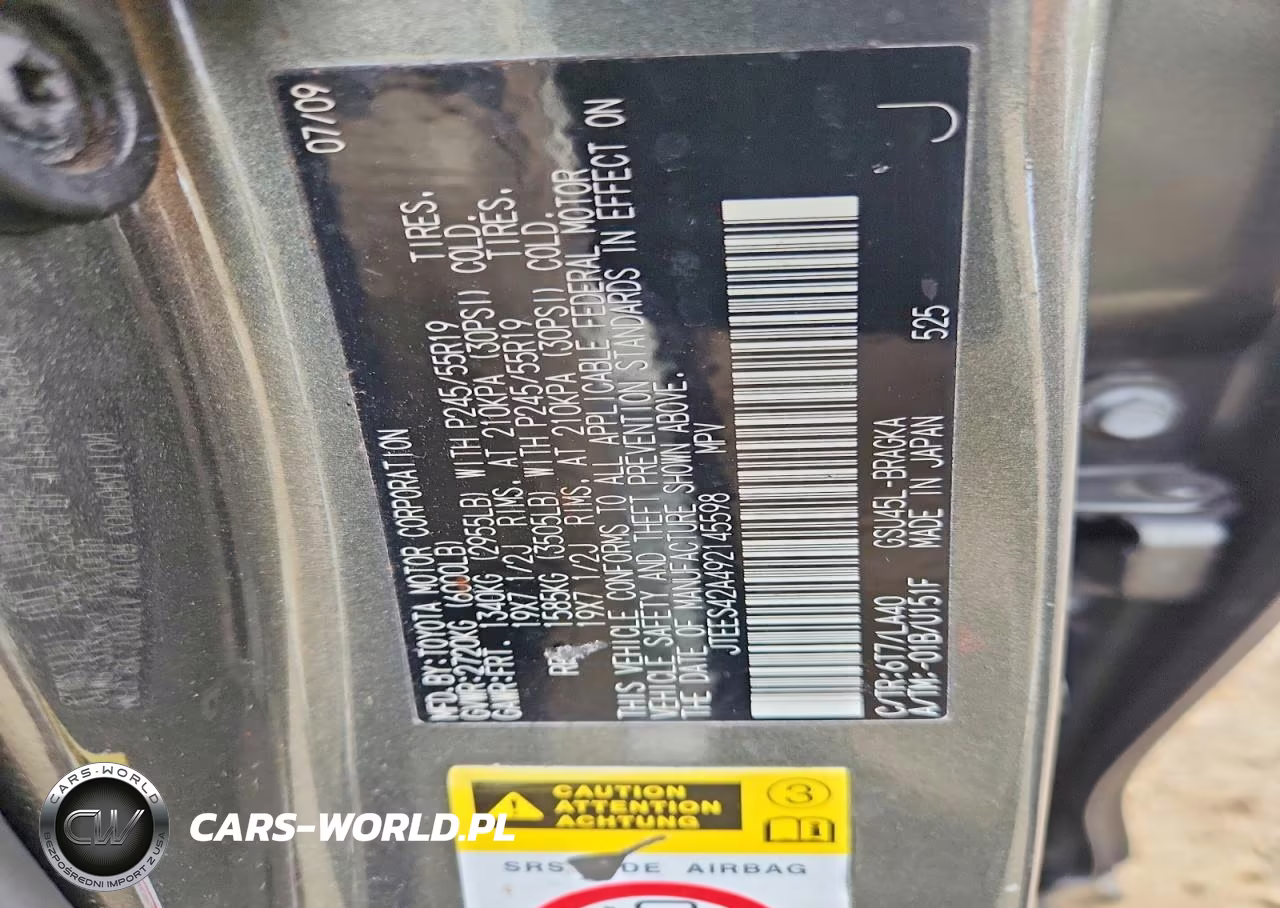 2009 Toyota Highlander Limited VIN:JTEES42A492145598 - 13