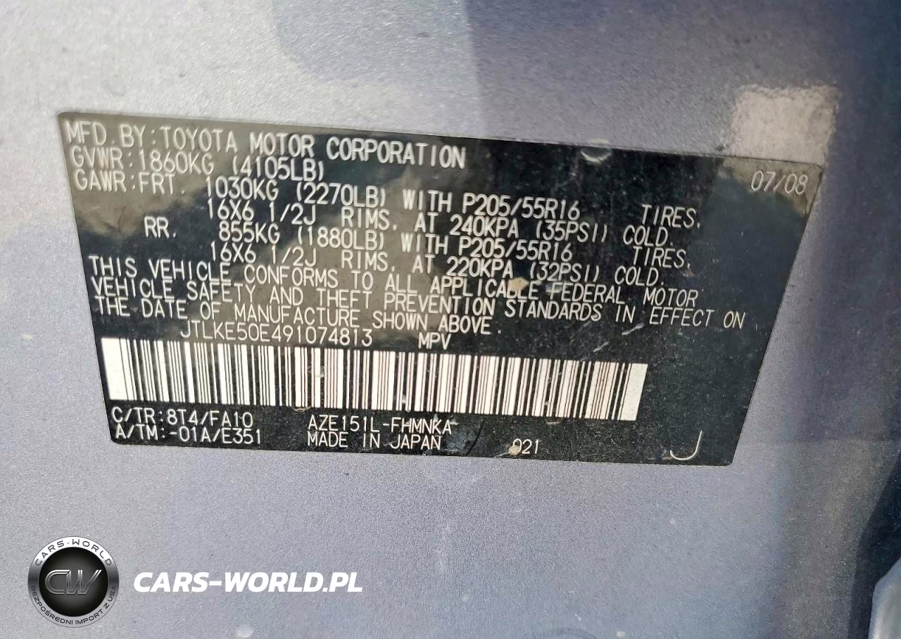 2009 Scion Xb Base VIN:JTLKE50E491074813 - 13