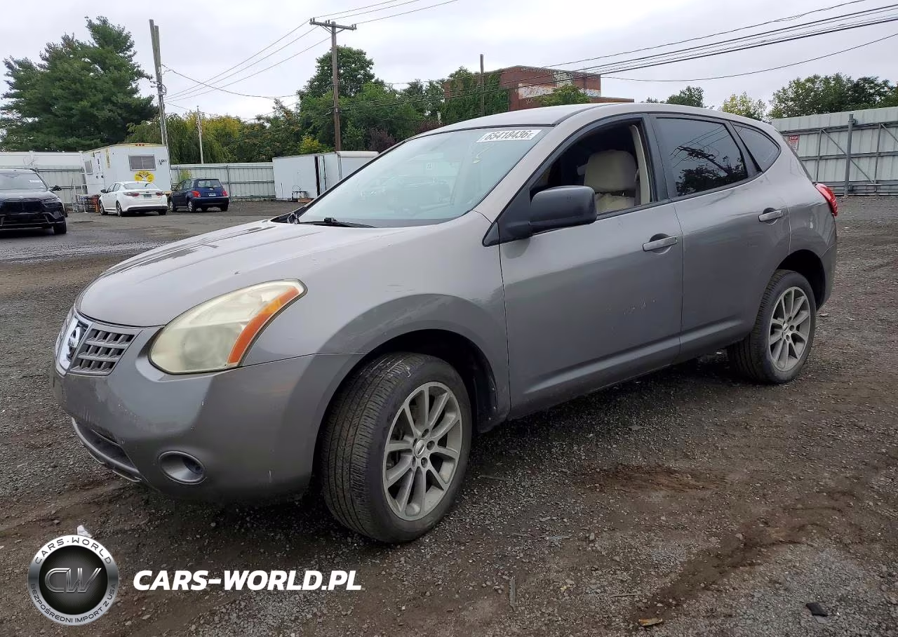 2009 Nissan Rogue S