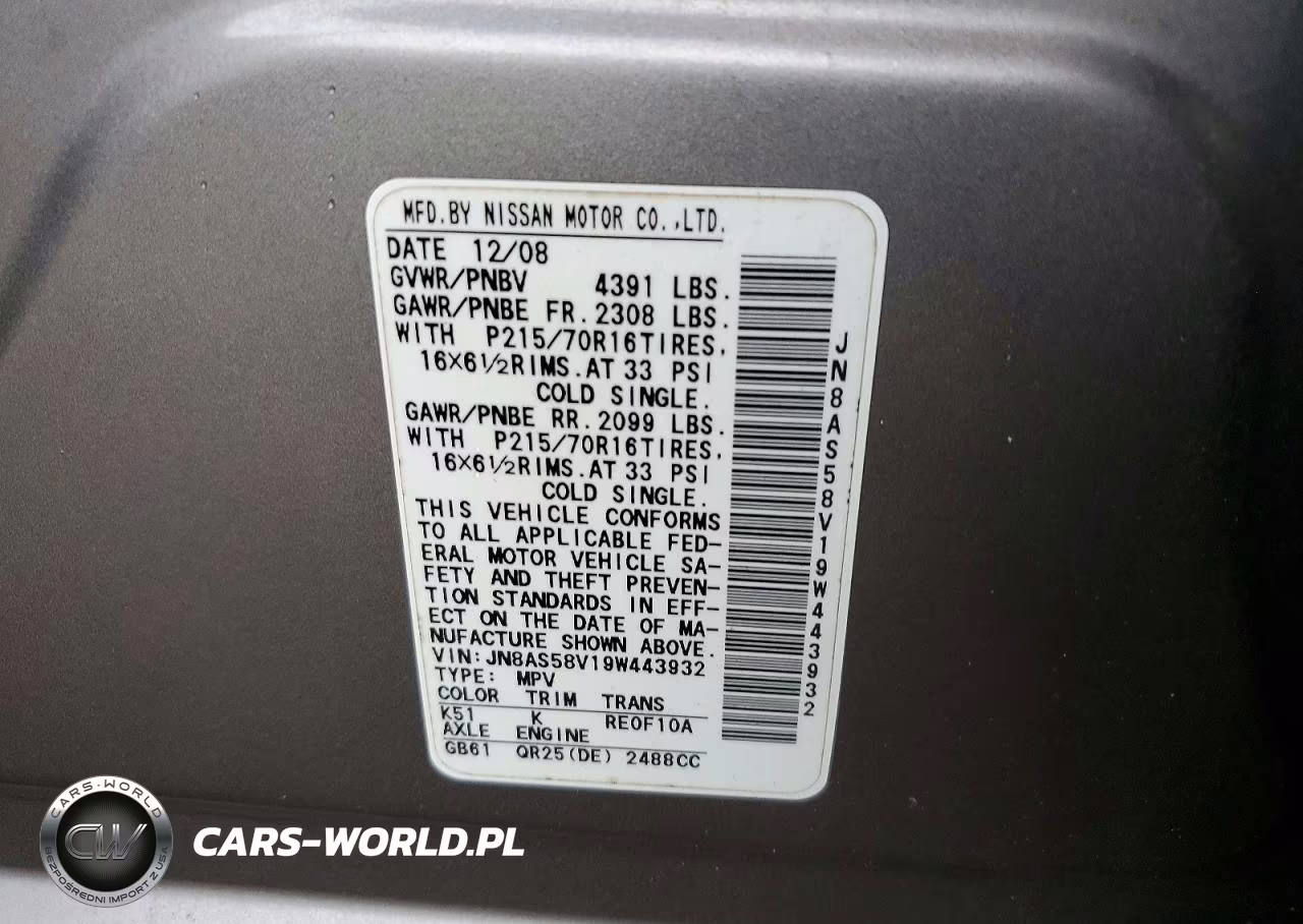 2009 Nissan Rogue S VIN:JN8AS58V19W443932 - 13