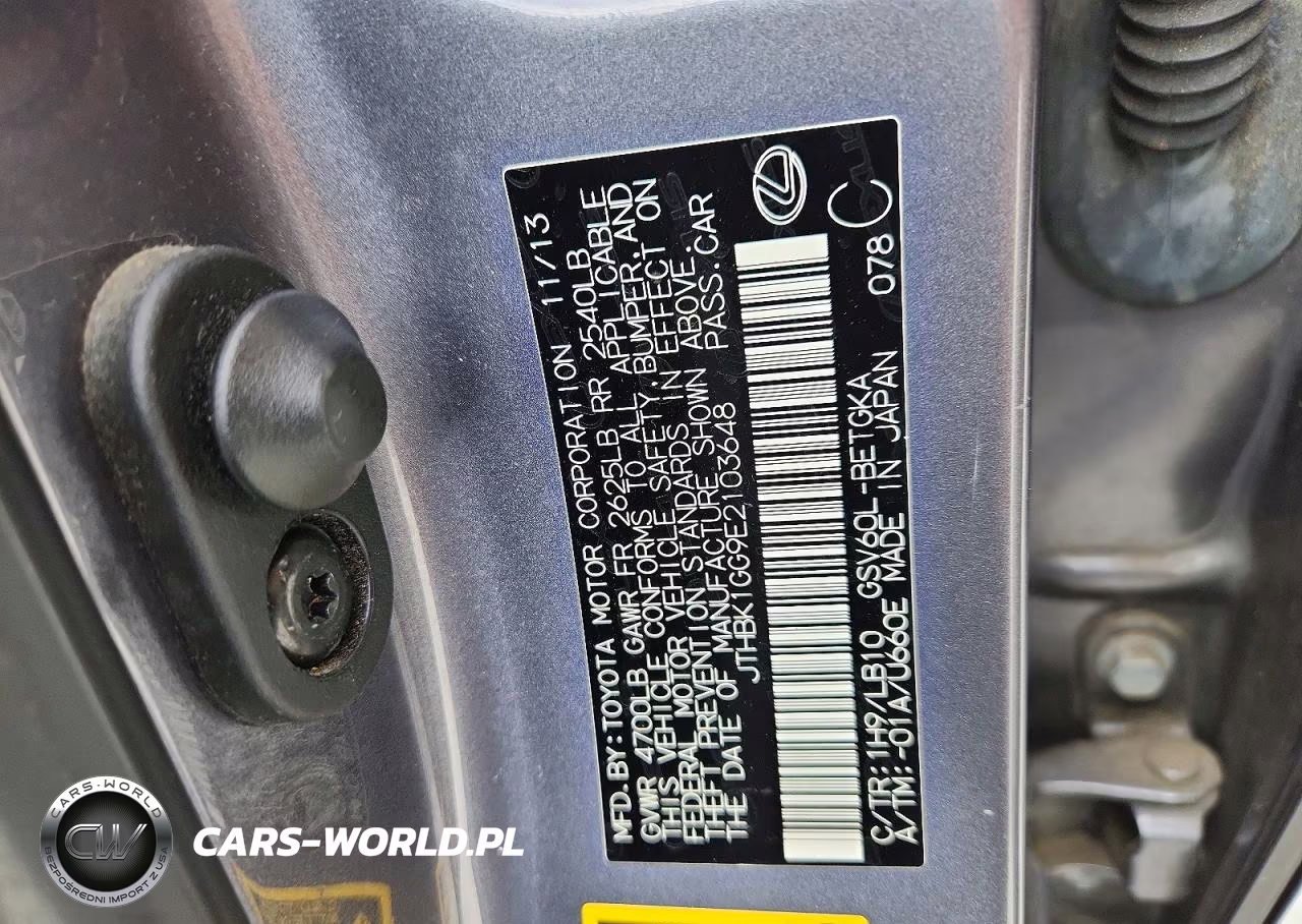 2014 Lexus Es 350 VIN:JTHBK1GG9E2103648 - 12