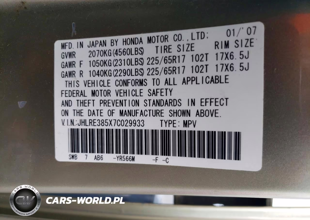 2007 Honda Cr-V Ex VIN:JHLRE385X7C029933 - 12