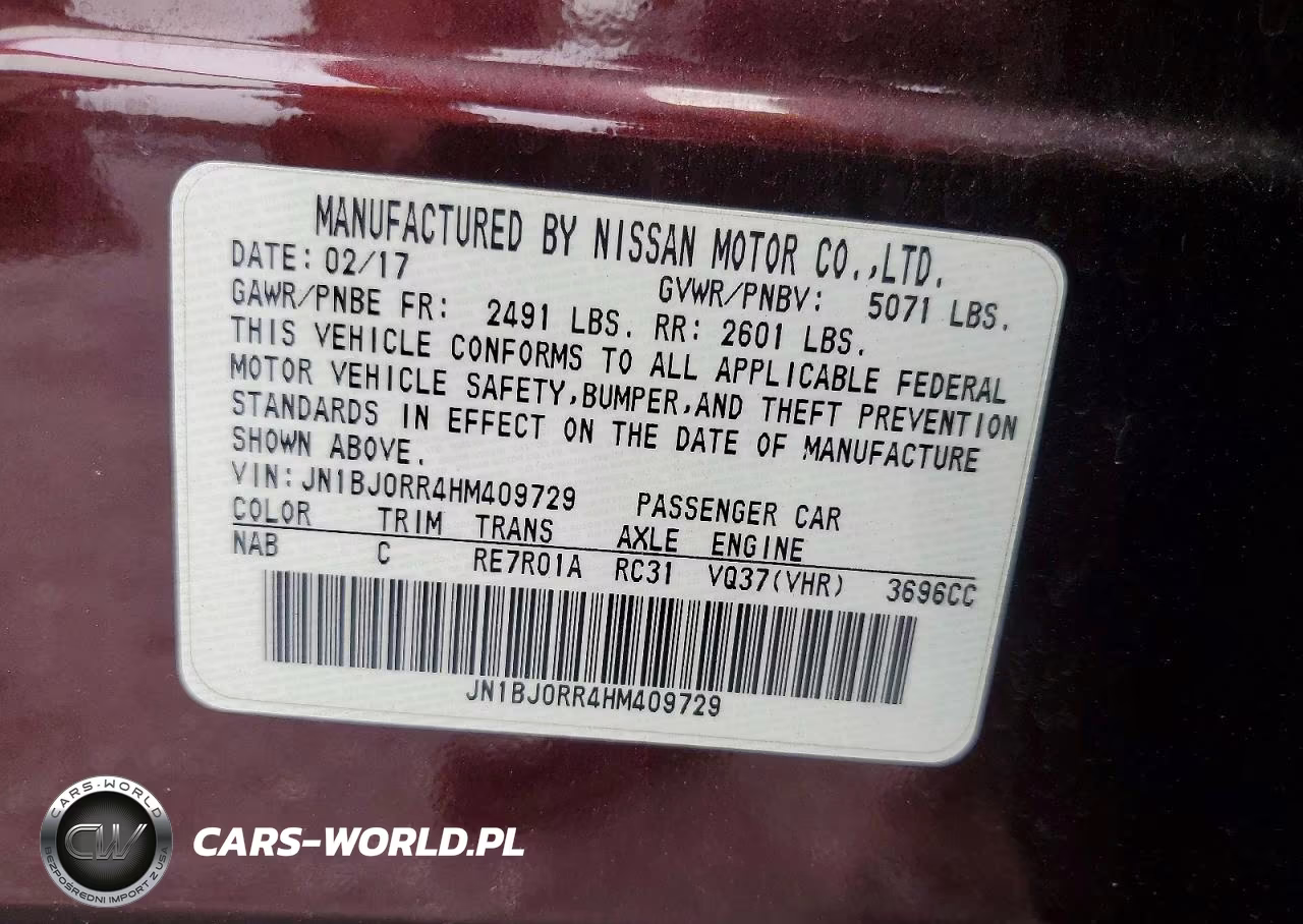 2017 Infiniti Qx50 Base VIN:JN1BJ0RR4HM409729 - 13