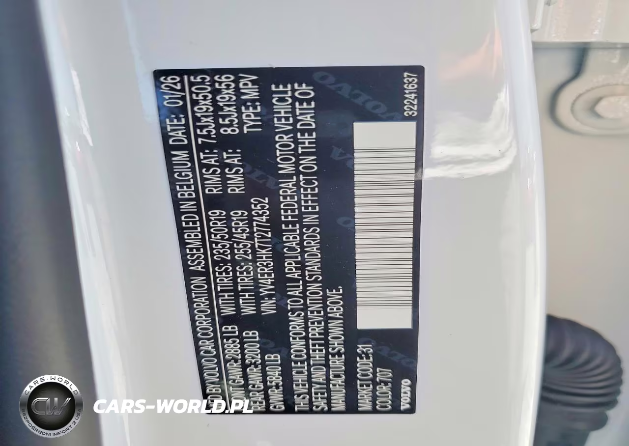 2026 Volvo Ex40 Plus VIN:YV4ER3HK7T2774352 - 13