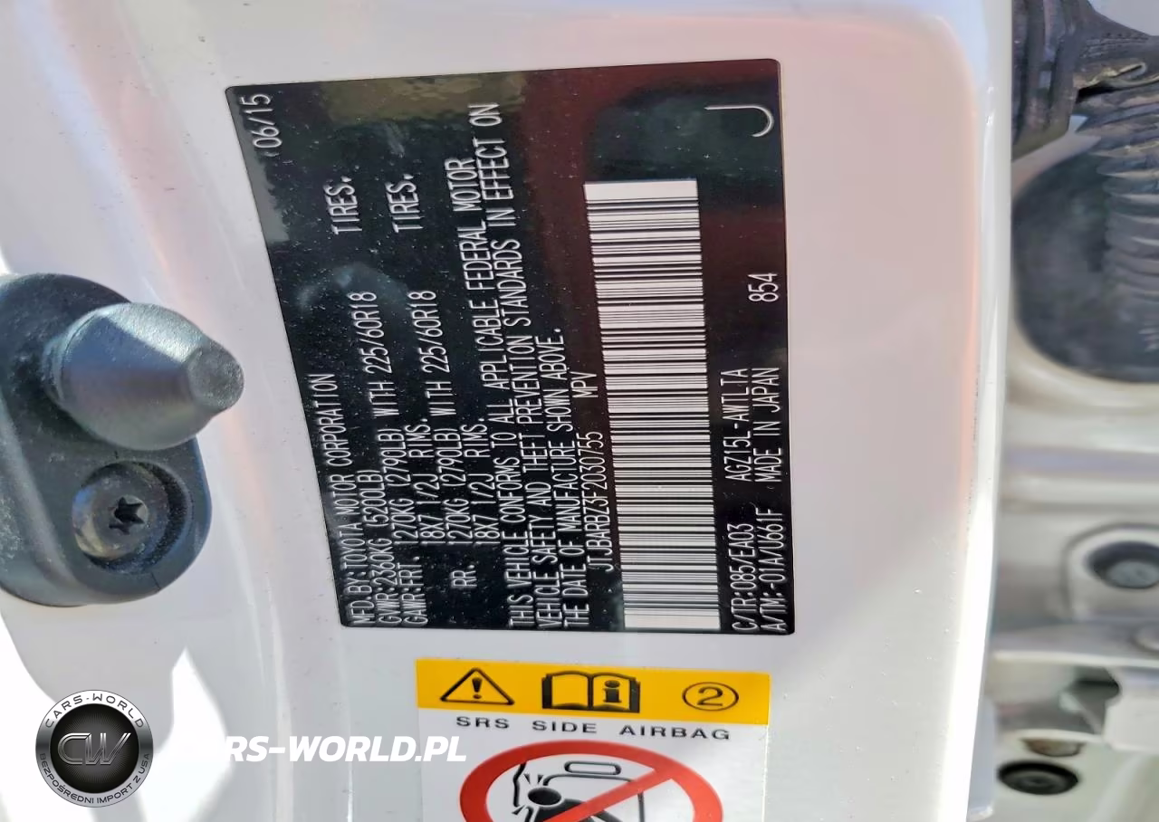 2015 Lexus Nx 200T VIN:JTJBARBZ3F2030755 - 12