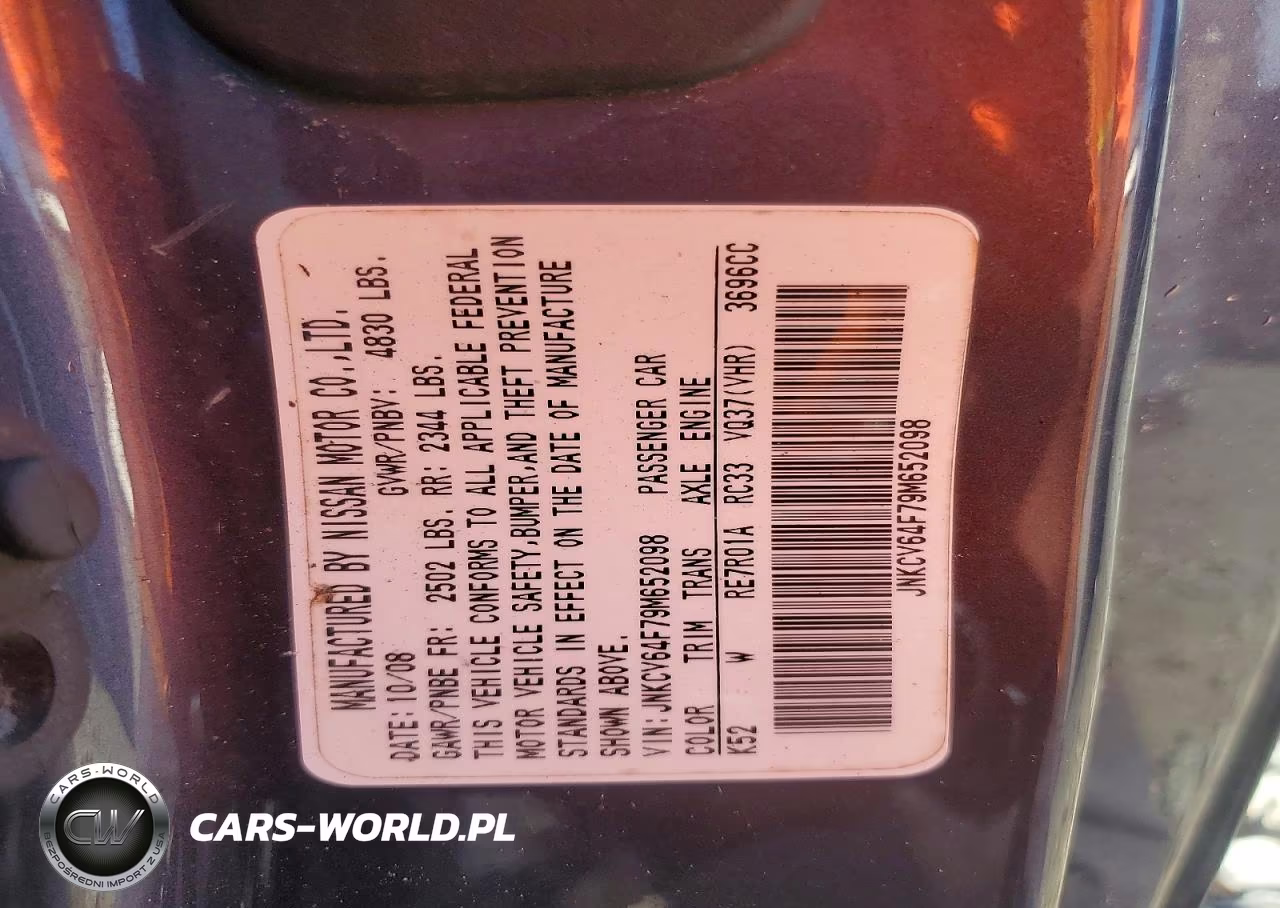 2009 Infiniti G37 Coupe X VIN:JNKCV64F79M652098 - 13