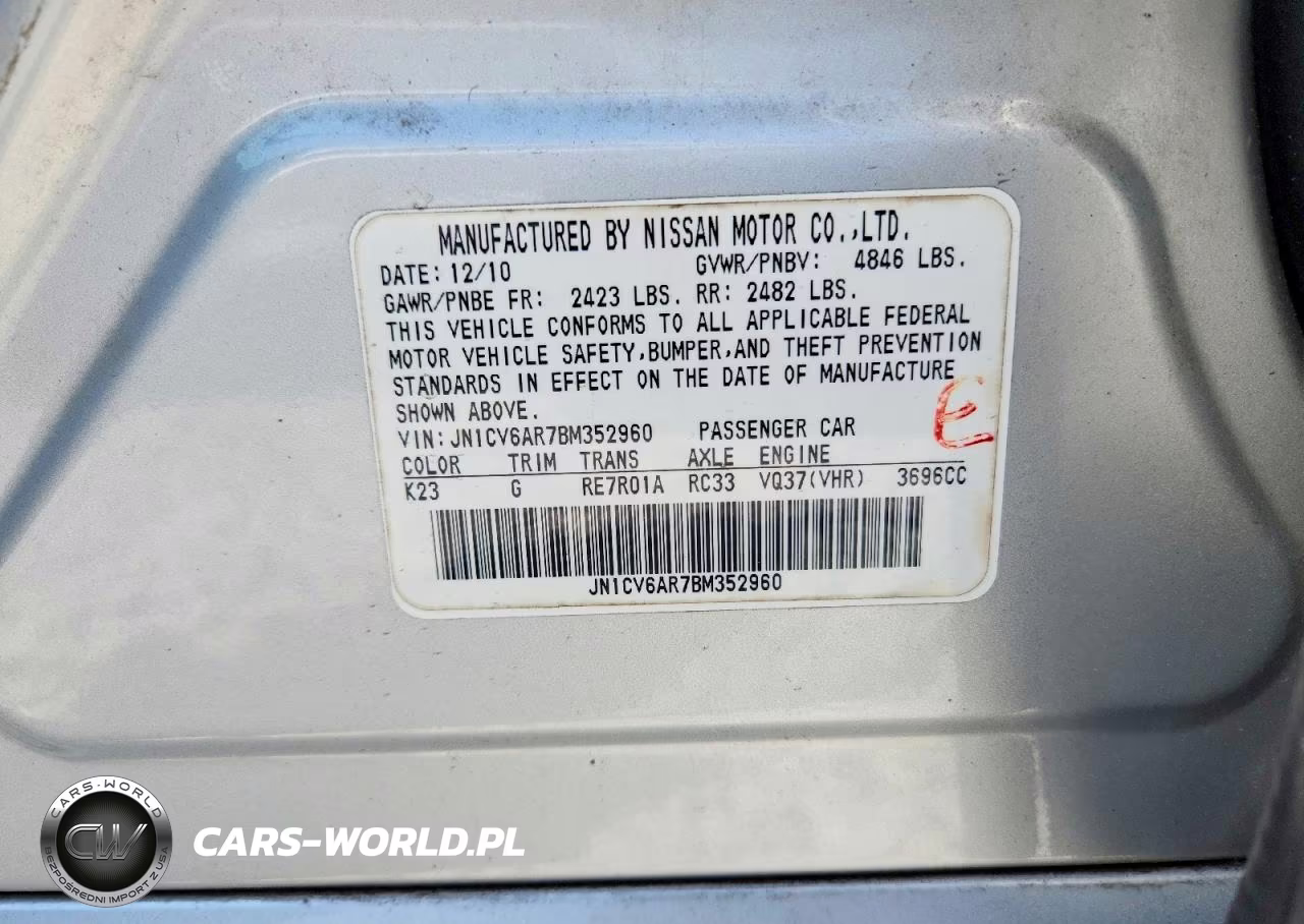 2011 Infiniti G37 Sedan X VIN:JN1CV6AR7BM352960 - 12