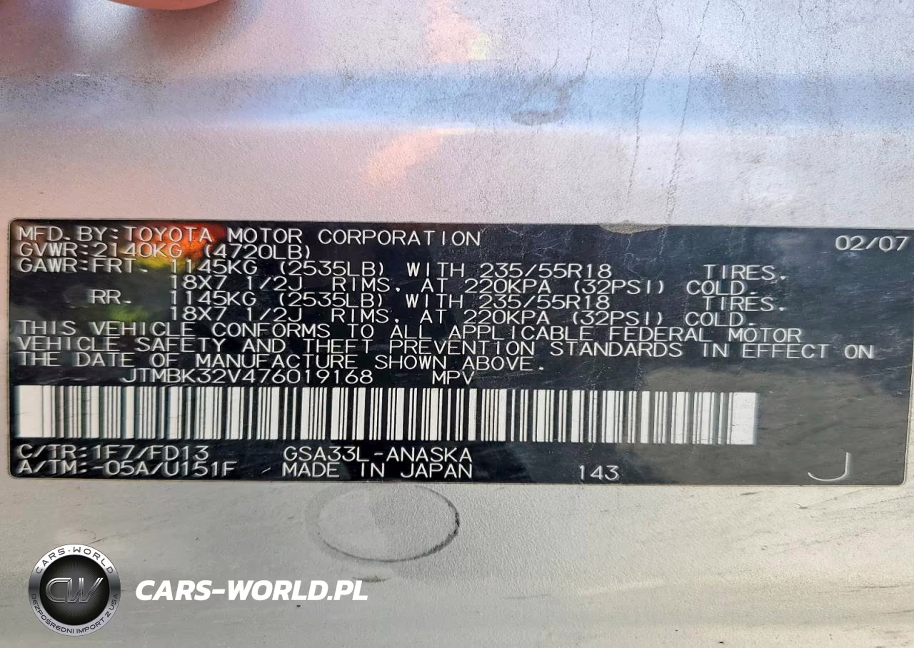 2007 Toyota Rav4 Sport VIN:JTMBK32V476019168 - 13