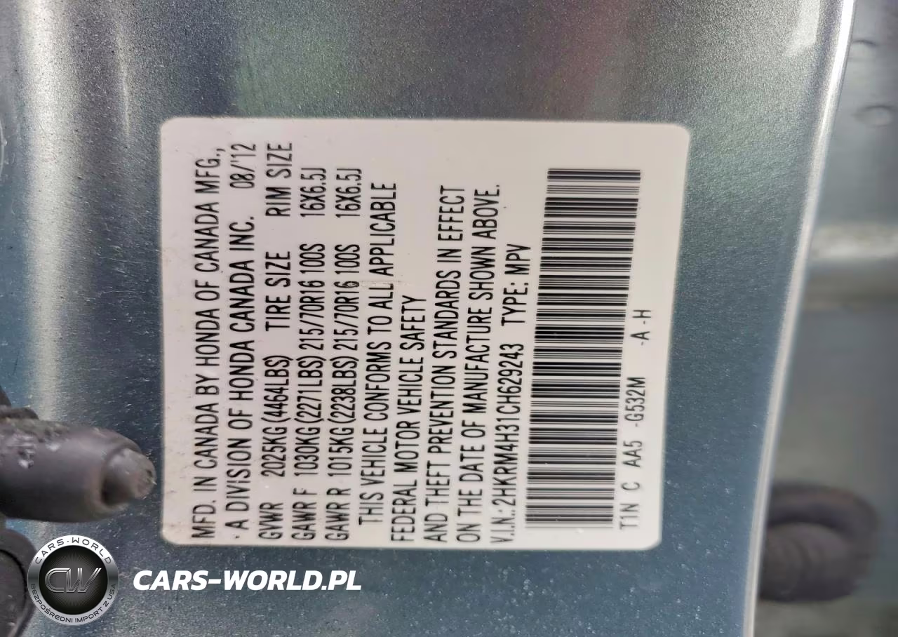 2012 Honda Cr-V Lx VIN:2HKRM4H31CH629243 - 13