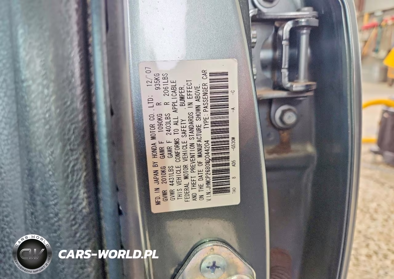 2008 Honda Accord Exl VIN:JHMCP26808C044204 - 13