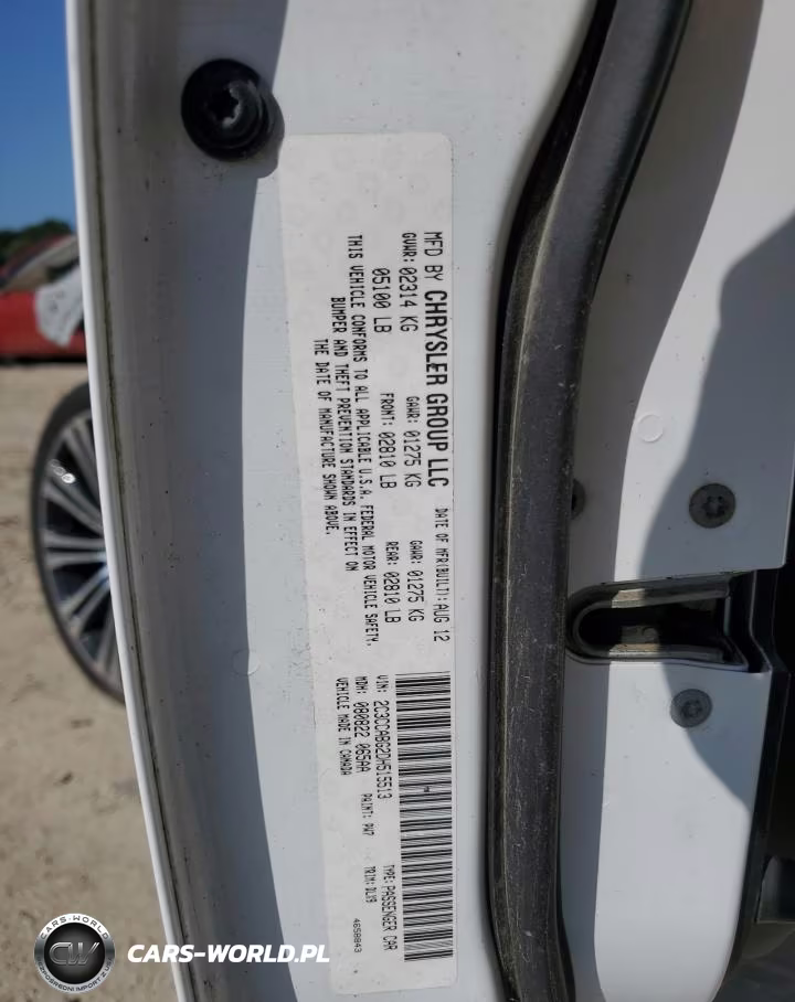 2013 Chrysler 300 S VIN:2C3CCABG2DH515513 - 12