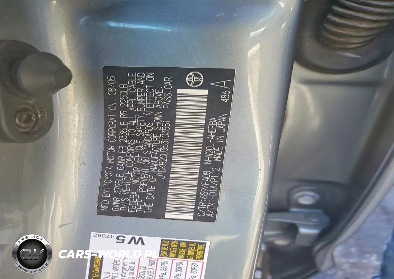 2005 Toyota Prius Base VIN:JTDKB20U353103551 - 12