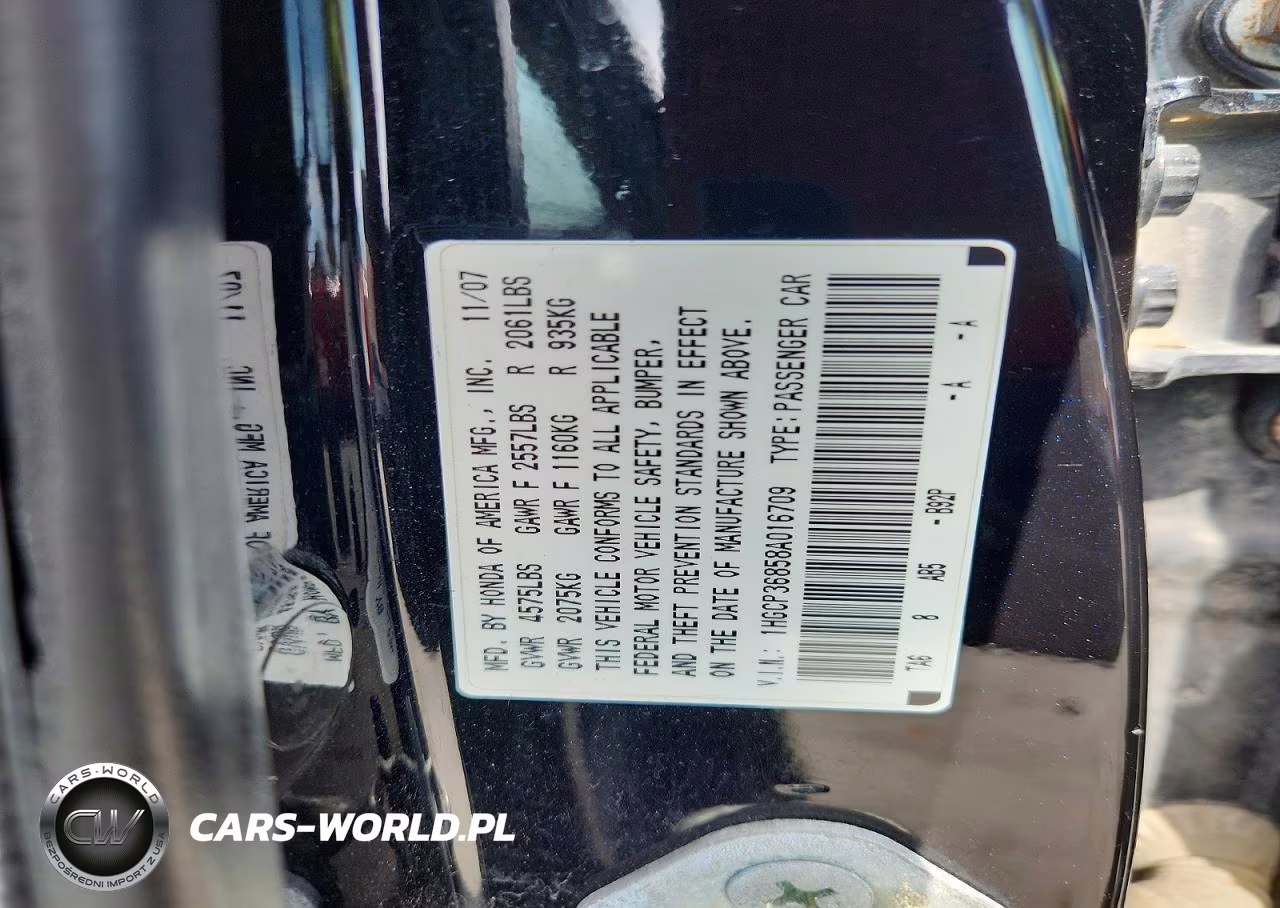 2008 Honda Accord Exl VIN:1HGCP36858A016709 - 13