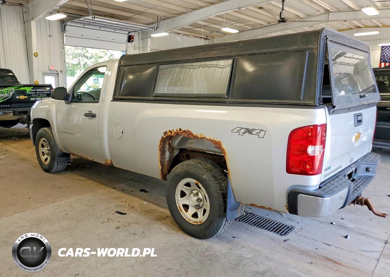 2012 Chevrolet Silverado K1500 VIN:1GCNKPE00CZ189041 - 2