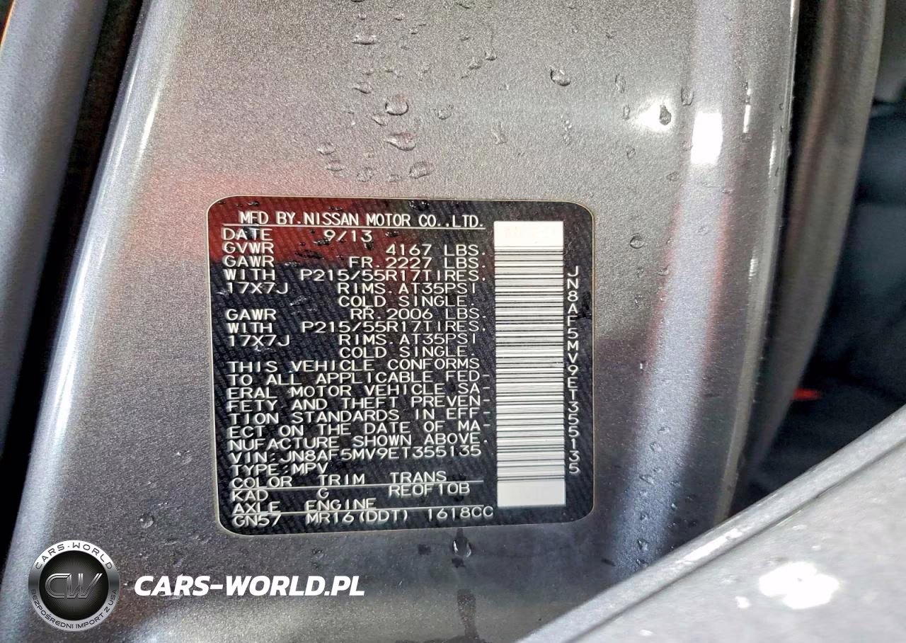 2014 Nissan Juke S VIN:JN8AF5MV9ET355135 - 13