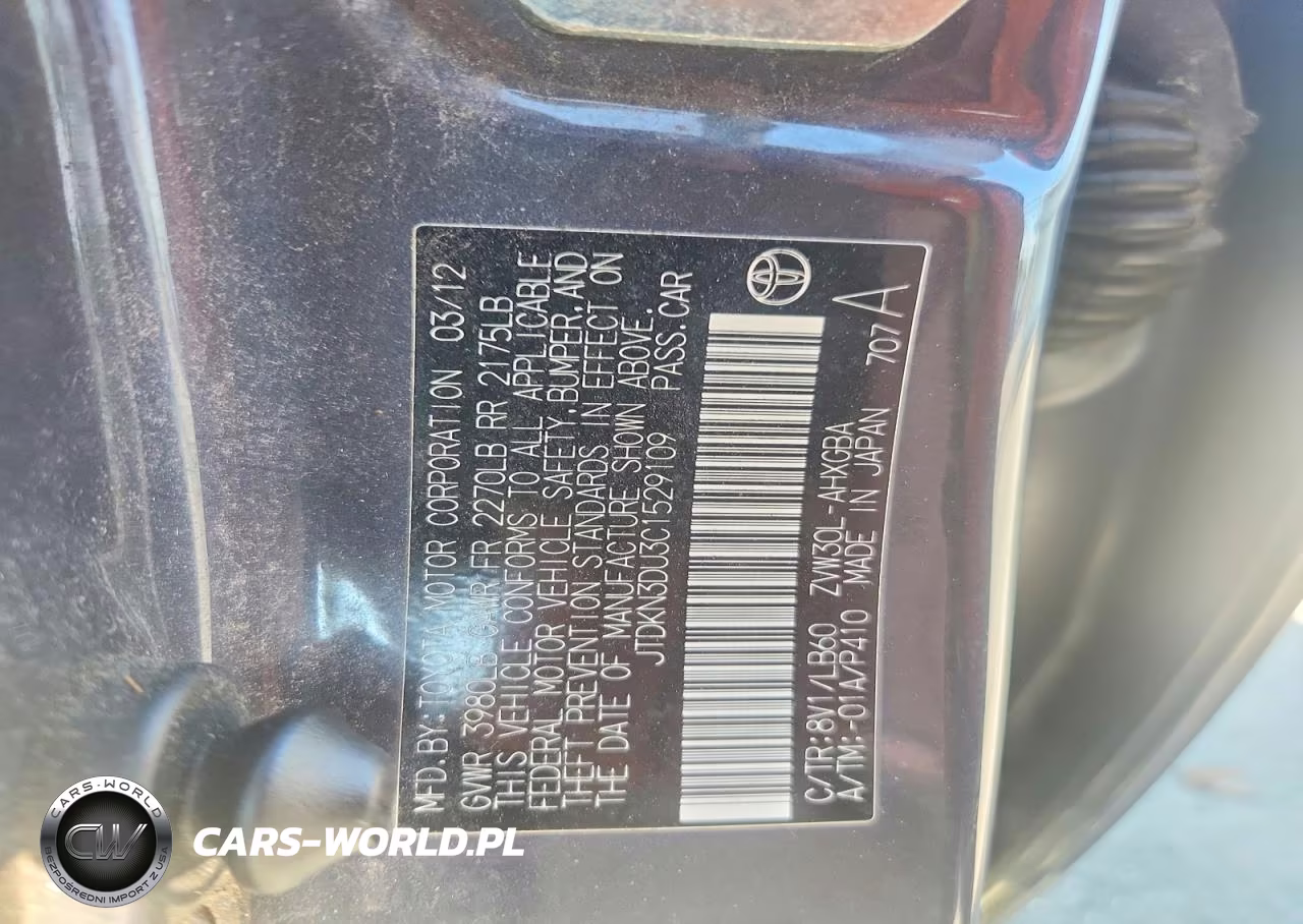 2012 Toyota Prius Four VIN:JTDKN3DU3C1529109 - 12