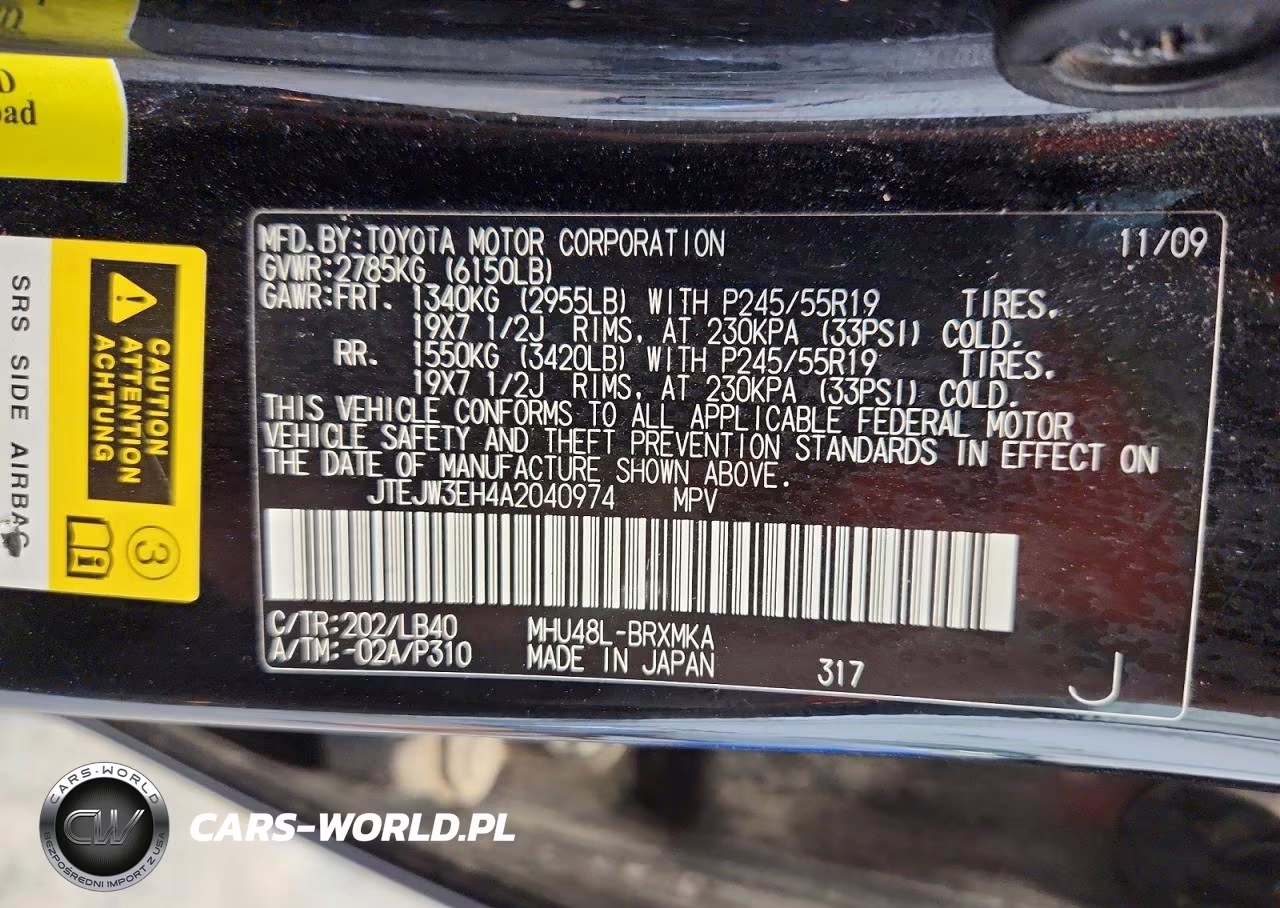 2010 Toyota Highlander Hybrid Limited VIN:JTEJW3EH4A2040974 - 13