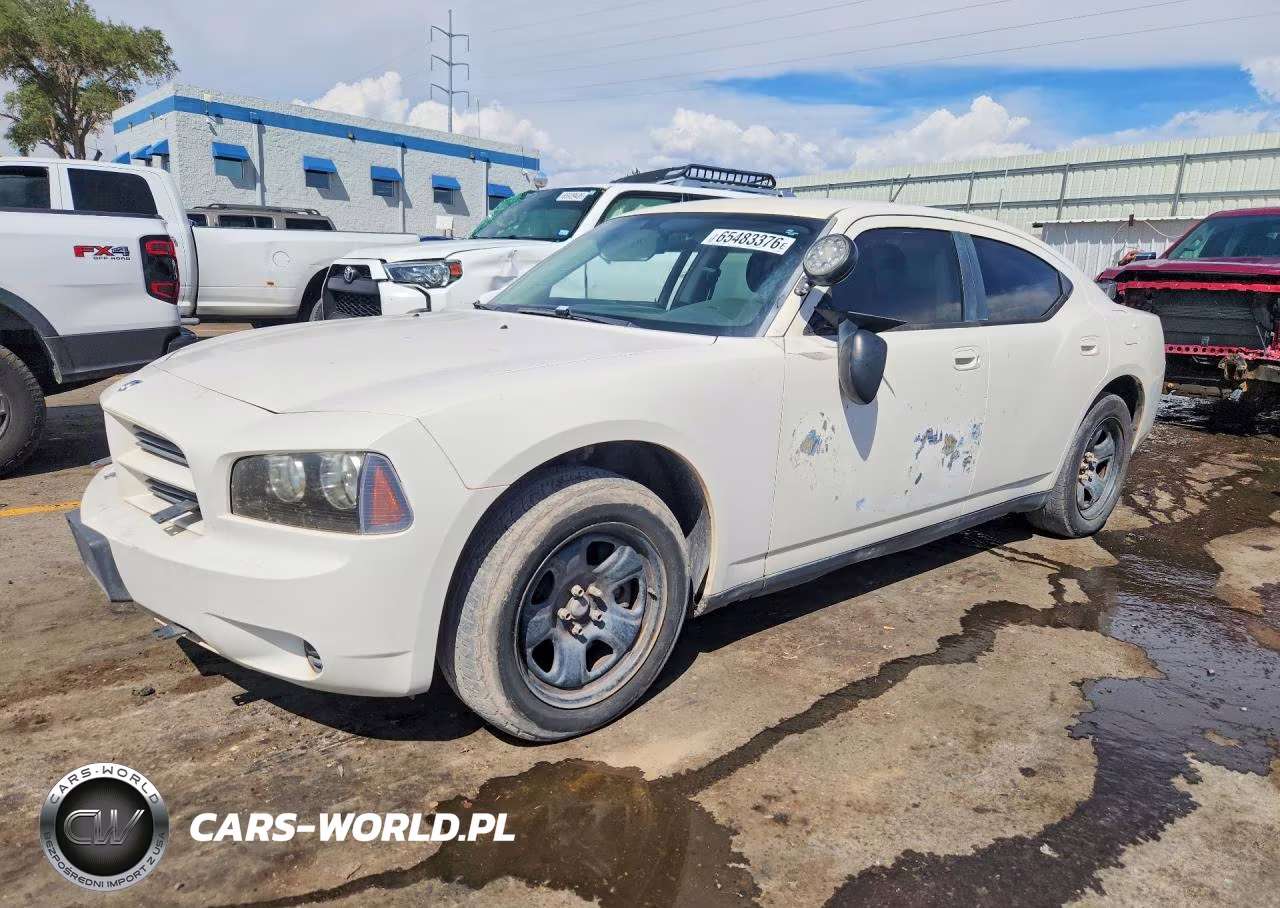 2008 Dodge Charger VIN:2B3KA43G18H271292 - 1