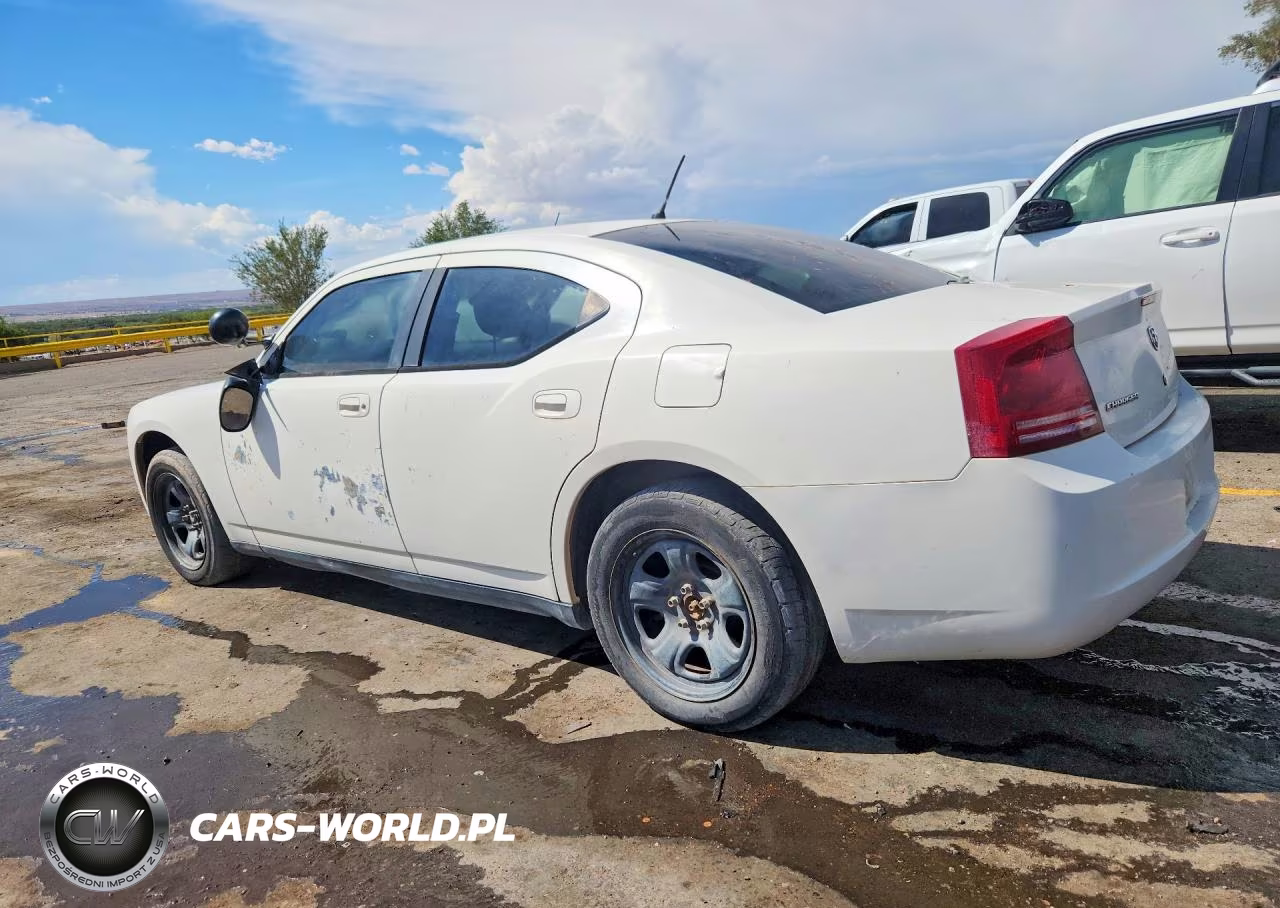 2008 Dodge Charger VIN:2B3KA43G18H271292 - 2