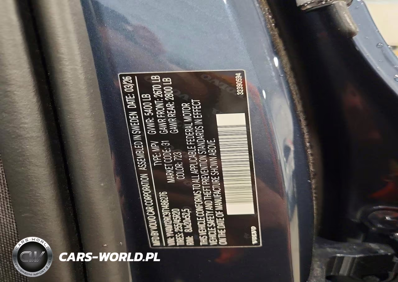 2026 Volvo Xc60 Plus VIN:YV4M12RC9T1486276 - 13